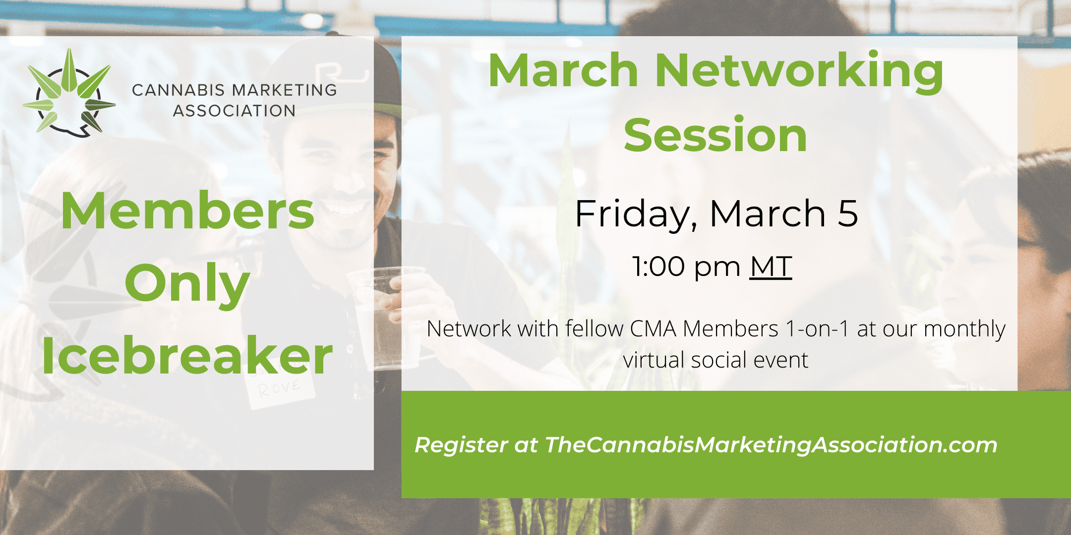 Members-Only Networking Session March 2021